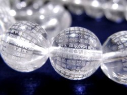 ★特選一連★能力を引き出す石♢再入荷【約38cmアメトリンさざれ連】❤️ 楽天市場】アメトリン さざれ【100g】個数限定・アメトリンさざれ