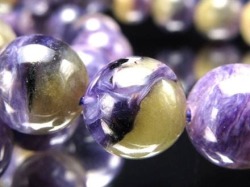 パワーストーン・天然石の卸問屋｜World Stone