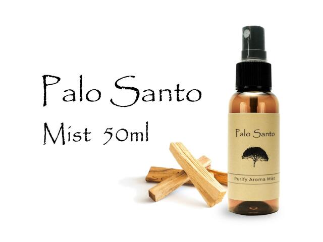 ◇パロサント 浄化アロマミストスプレー◇聖なる樹の浄化ミスト