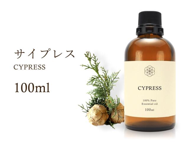 サイプレス エッセンシャルオイル100ml