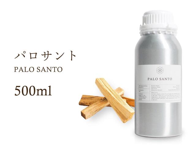 パロサント エッセンシャルオイル500ml