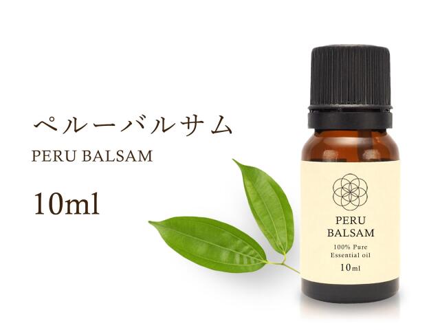 ペルーバルサム エッセンシャルオイル10ml