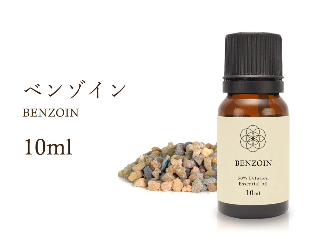 ベンゾイン エッセンシャルオイル10ml