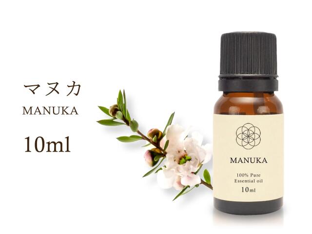 マヌカ エッセンシャルオイル10ml