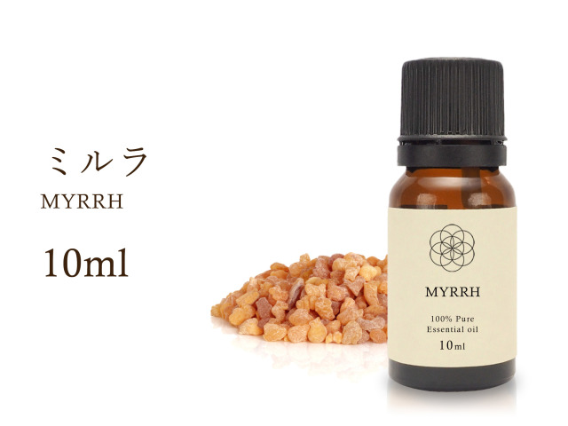 ◇ミルラ エッセンシャルオイル【没薬】【霊性・成長】◇Myrrh◇100