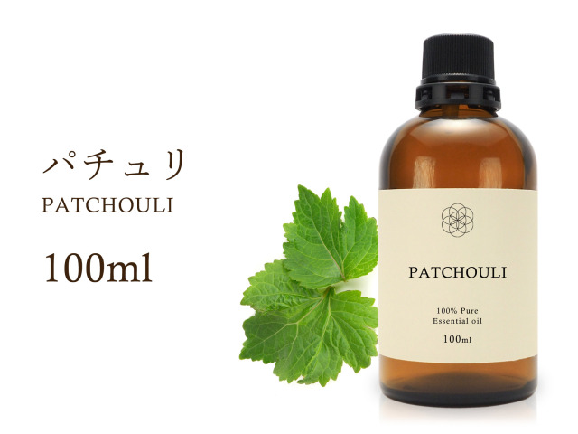 パチュリ エッセンシャルオイル100ml